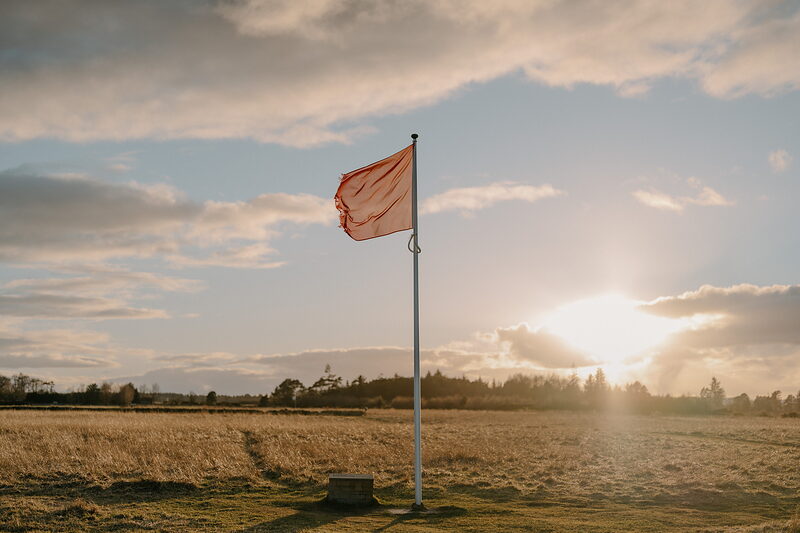 Culloden Visitor Centre